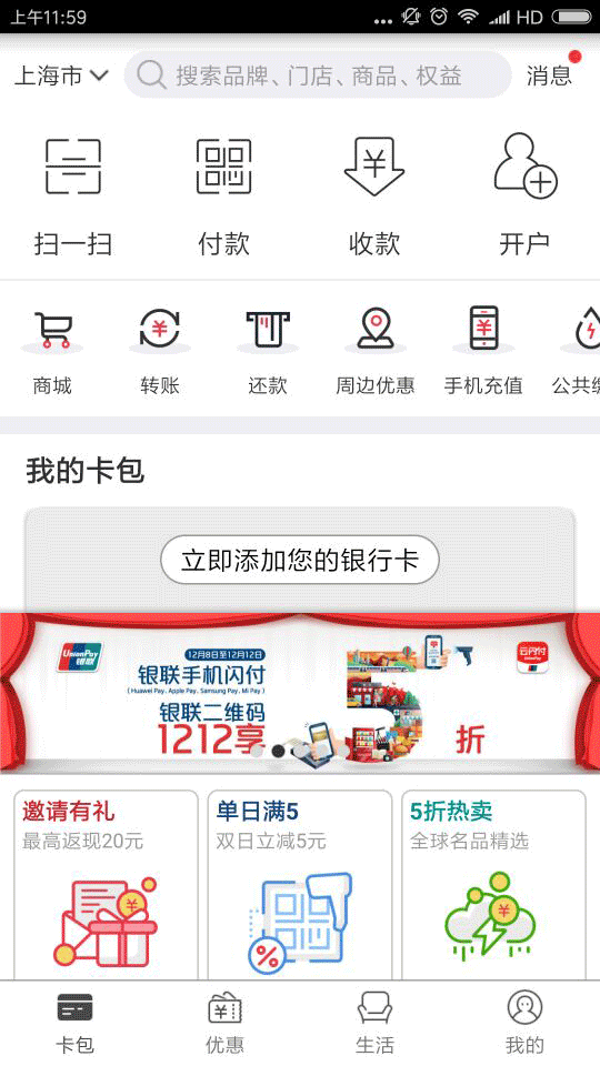 1546495667986039.gif 07.gif